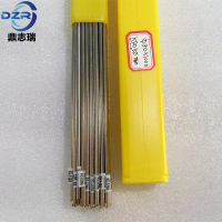鈦絲9