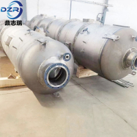 d88bf4cfbd67e68df523102394847a9_副本_副本