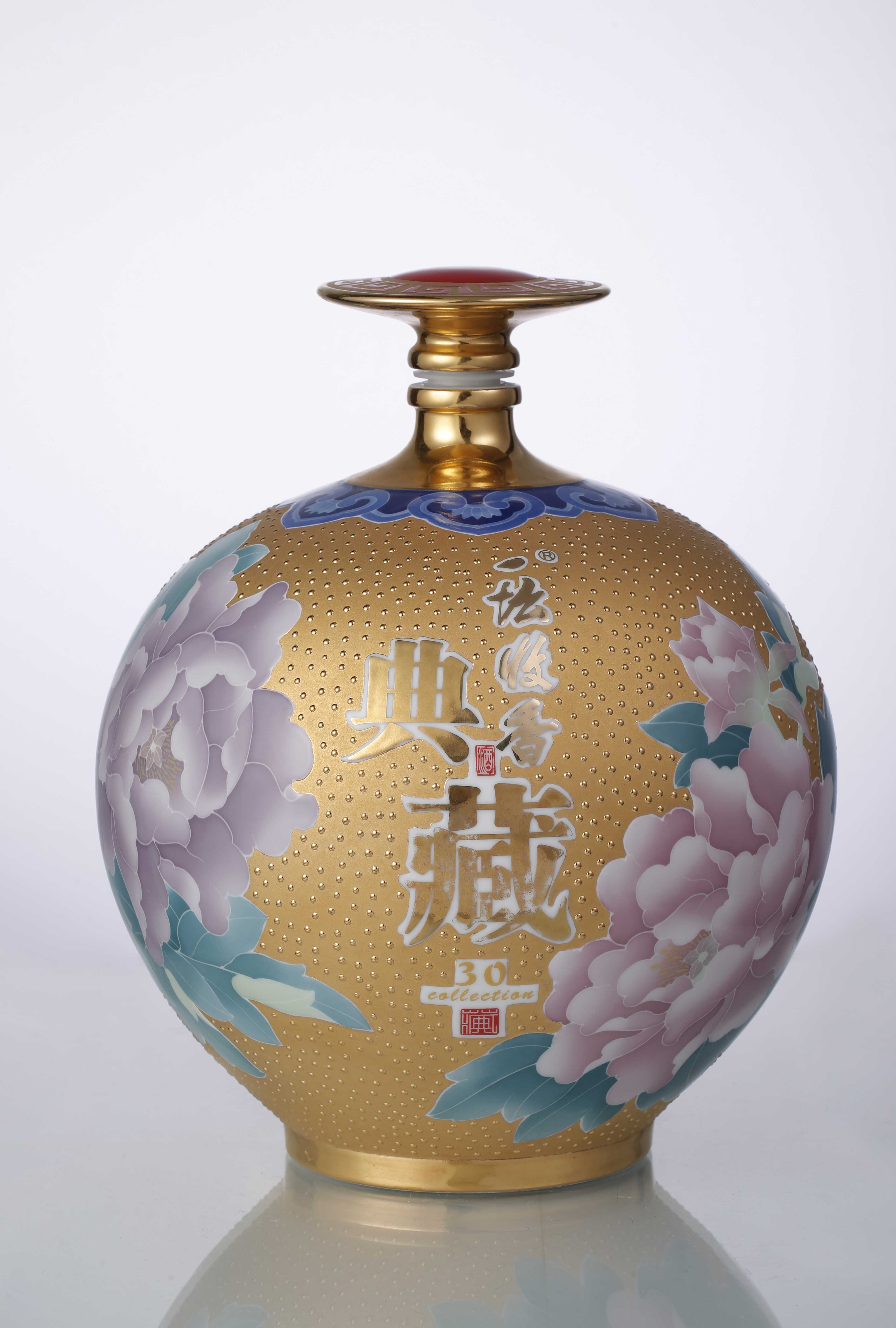 红官窑 国瓷 酒器 特别定制酒瓶