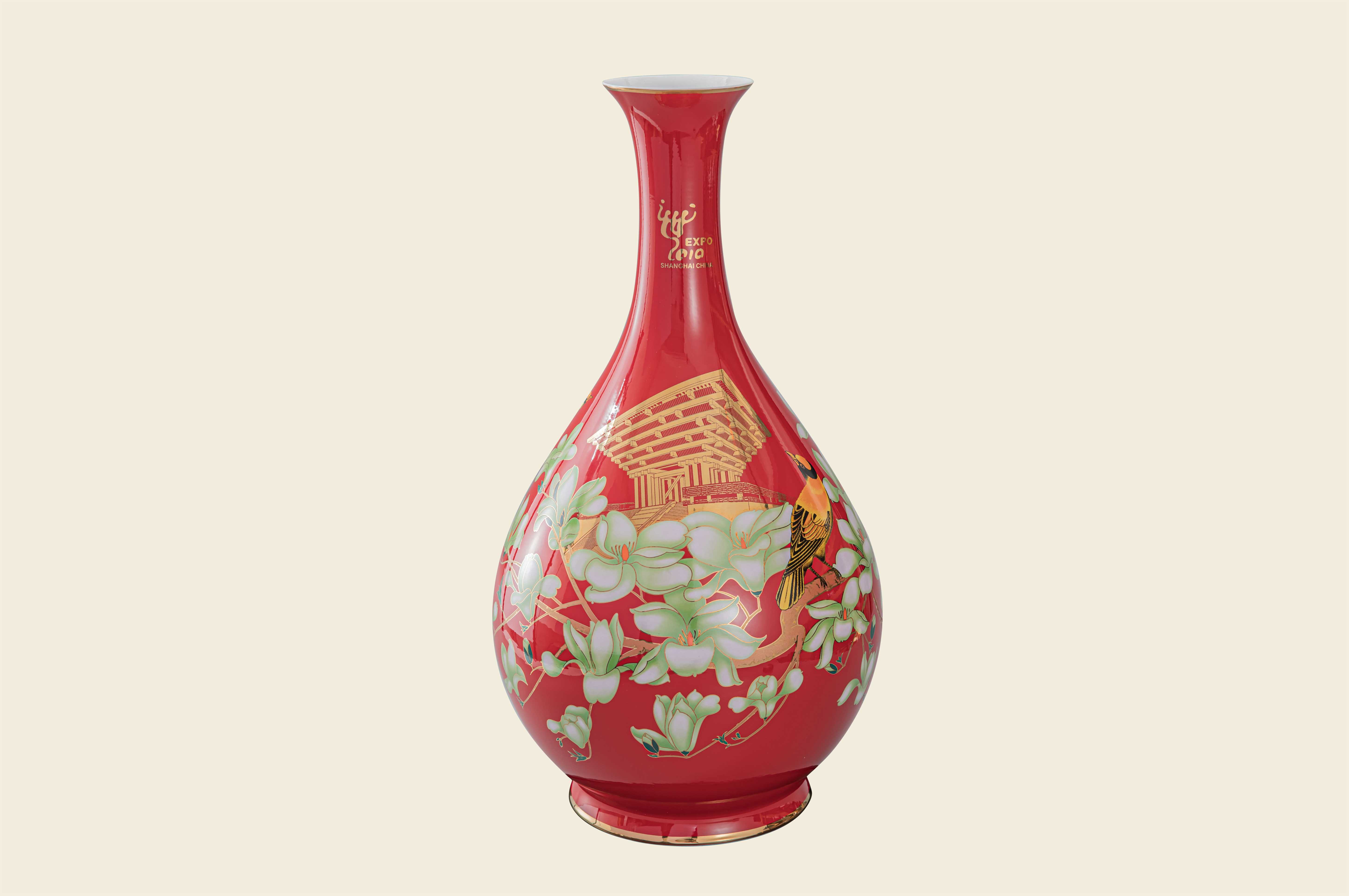 红官窑 国瓷 世博·喜迎世博玉壶春瓶