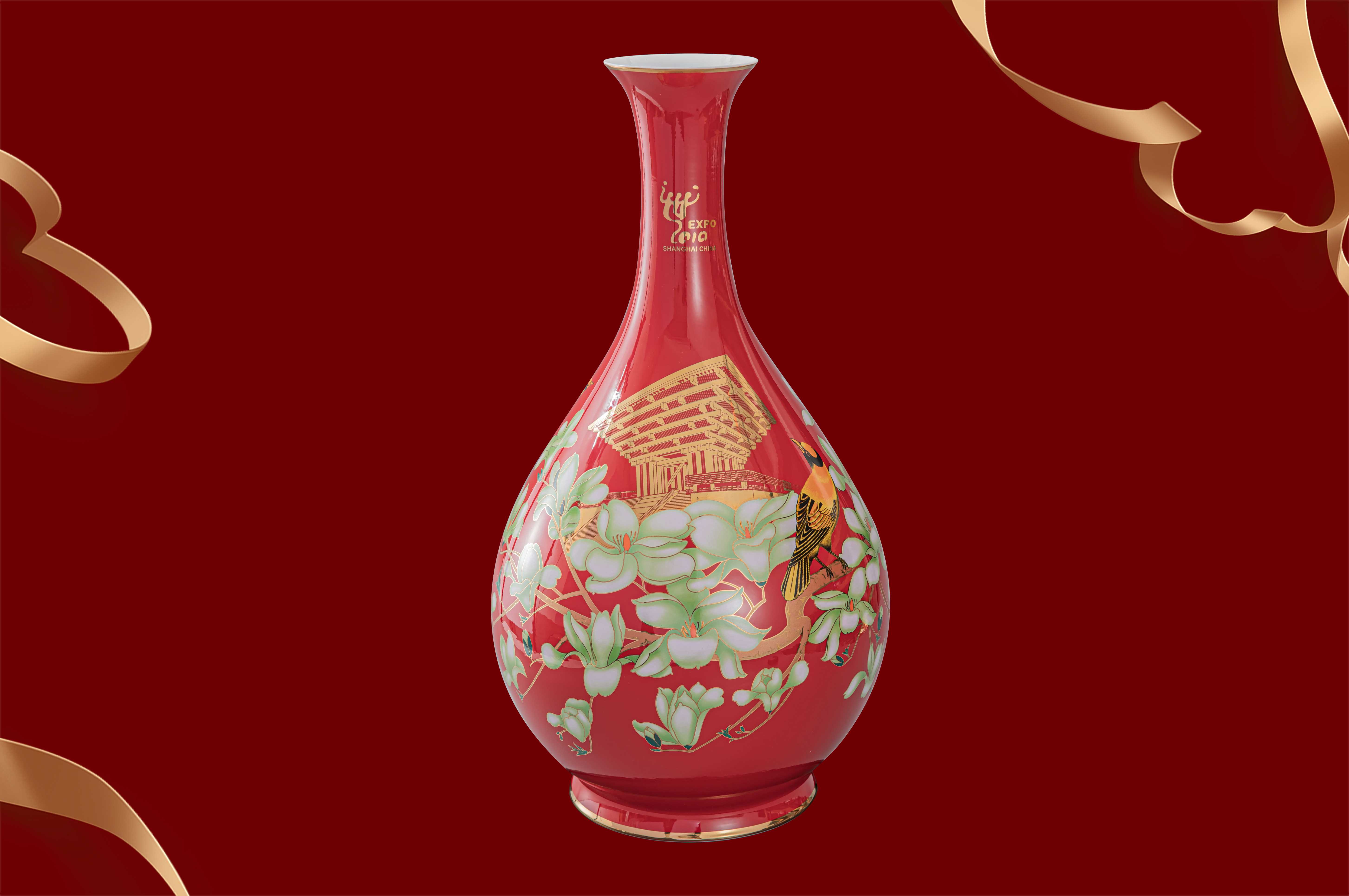 红官窑 国瓷 世博·喜迎世博玉壶春瓶