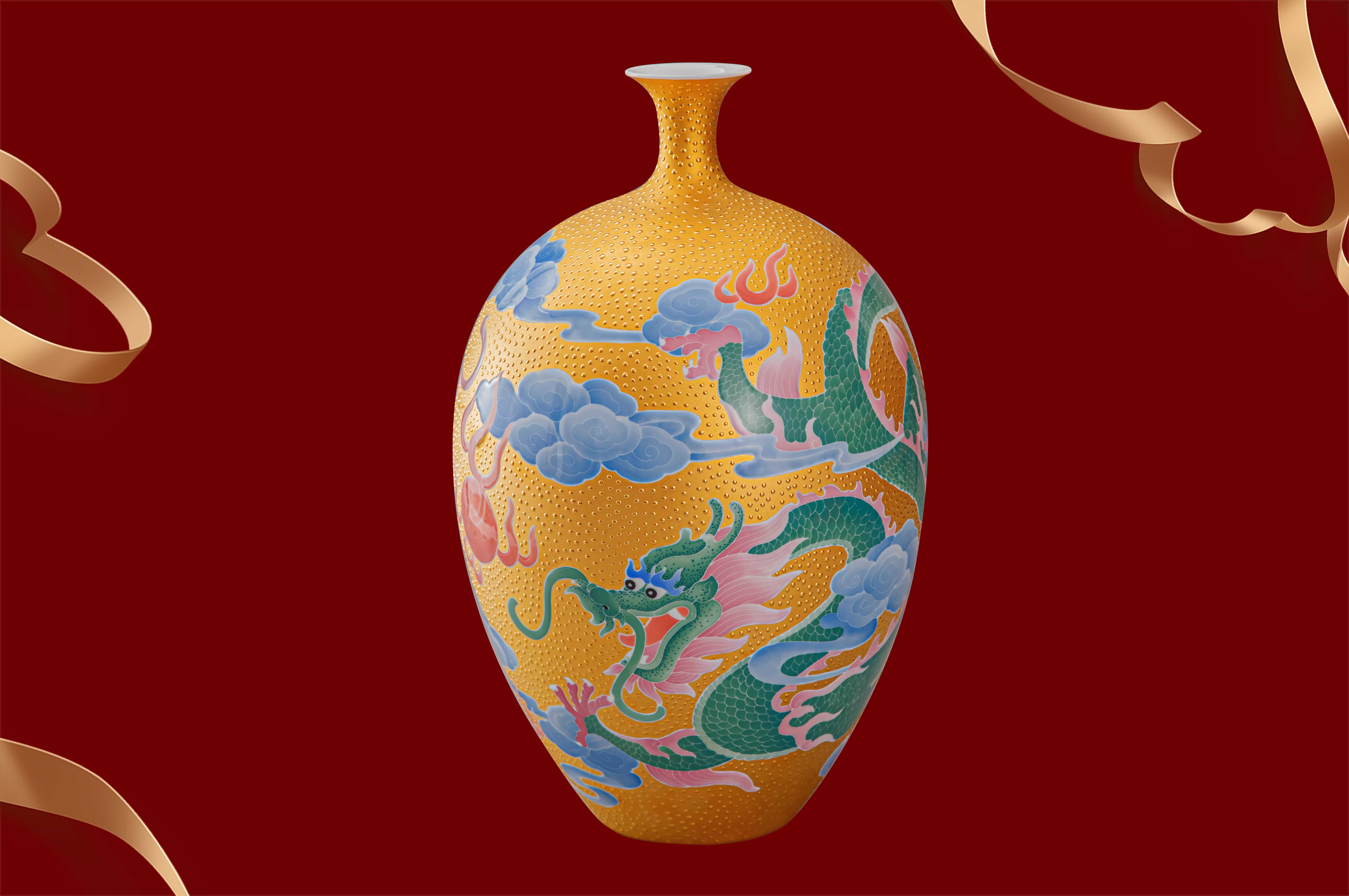 红官窑 国瓷 大师作品 双龙戏珠葡萄瓶