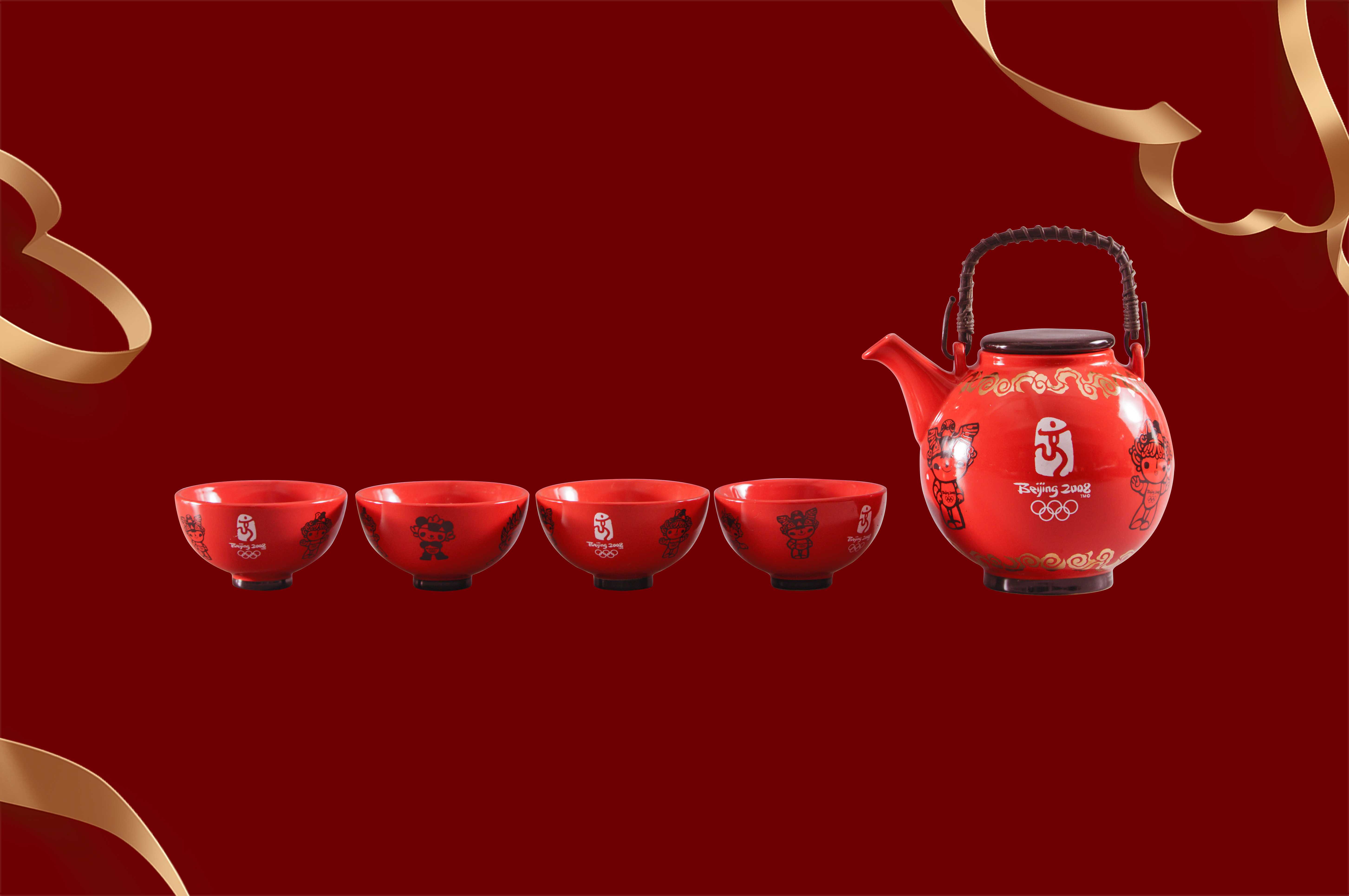 红官窑 国瓷 奥运瓷·中国灯笼茶具之五