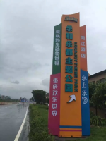 圖片20