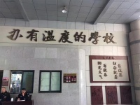 未標(biāo)題-1