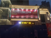 未標題-1
