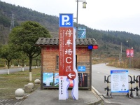 未標(biāo)題-4