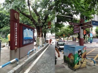 未標(biāo)題-4