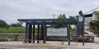 未標(biāo)題-3