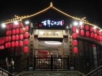 未標題-1