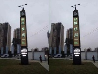 未標題-4