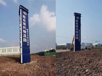 未標(biāo)題-4