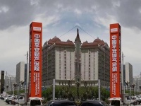 未標(biāo)題-4