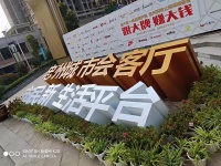 未標題-1