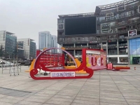 微信圖片_20240313150522