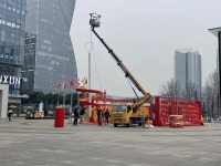 微信圖片_202403131505212