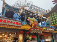 微信圖片_20240207155236