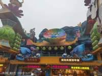 微信圖片_202402071552322