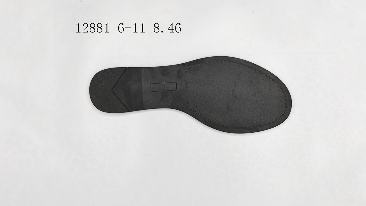 美码8.46-12881