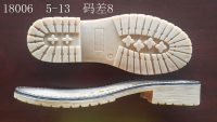 美码8.46-8006牛筋1