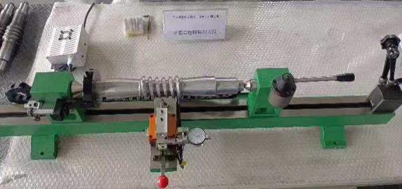 D:\Program Files (x86)\WeChat Files\wxid_3hxvyuekrt6922\FileStorage\Temp\50b3cde336e6969d519d050cb7fb410.jpg