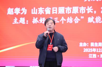 5c8fa2943a8a9377db075c445050083a