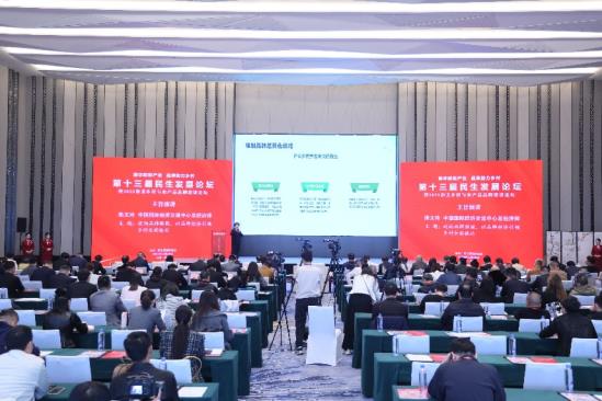 2831c48a4ac80545c8955865216dcc1c