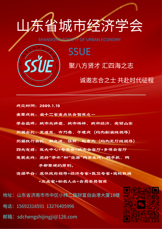 微信图片_20251212180105_403_560