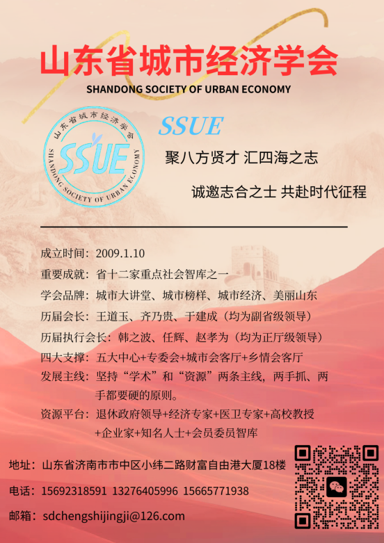 微信图片_20260113112830_1369_244