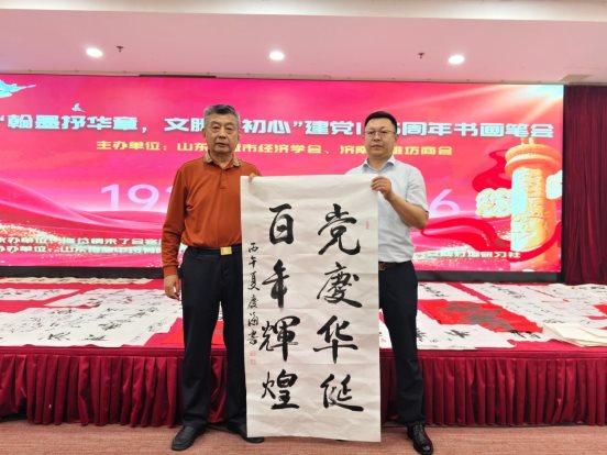 微信图片_20260627171457_503_14