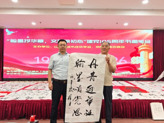 微信图片_20260627171500_507_14
