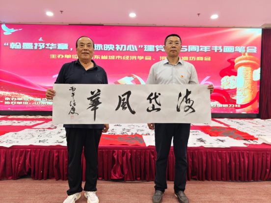 微信图片_20260627171458_504_14