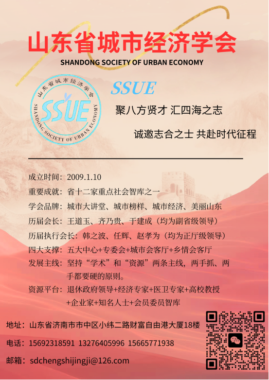 微信图片_20260113112830_1369_244