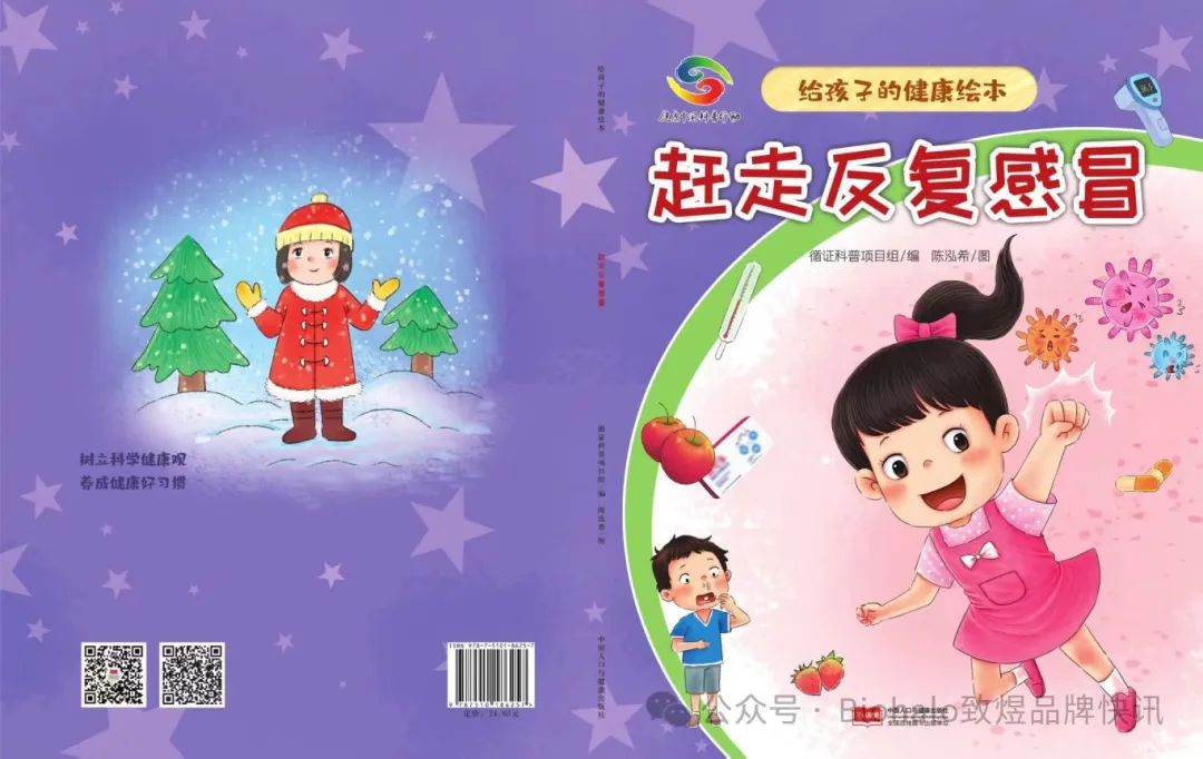 d110aecd6634b60e82ed475a7ff4651.jpg