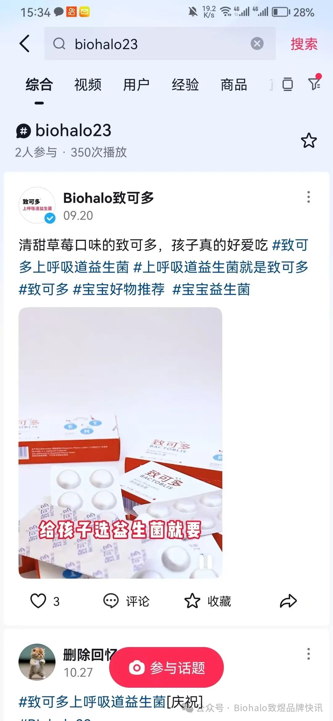 ddae4717c7a8aa99ecce95e13970df5.jpg