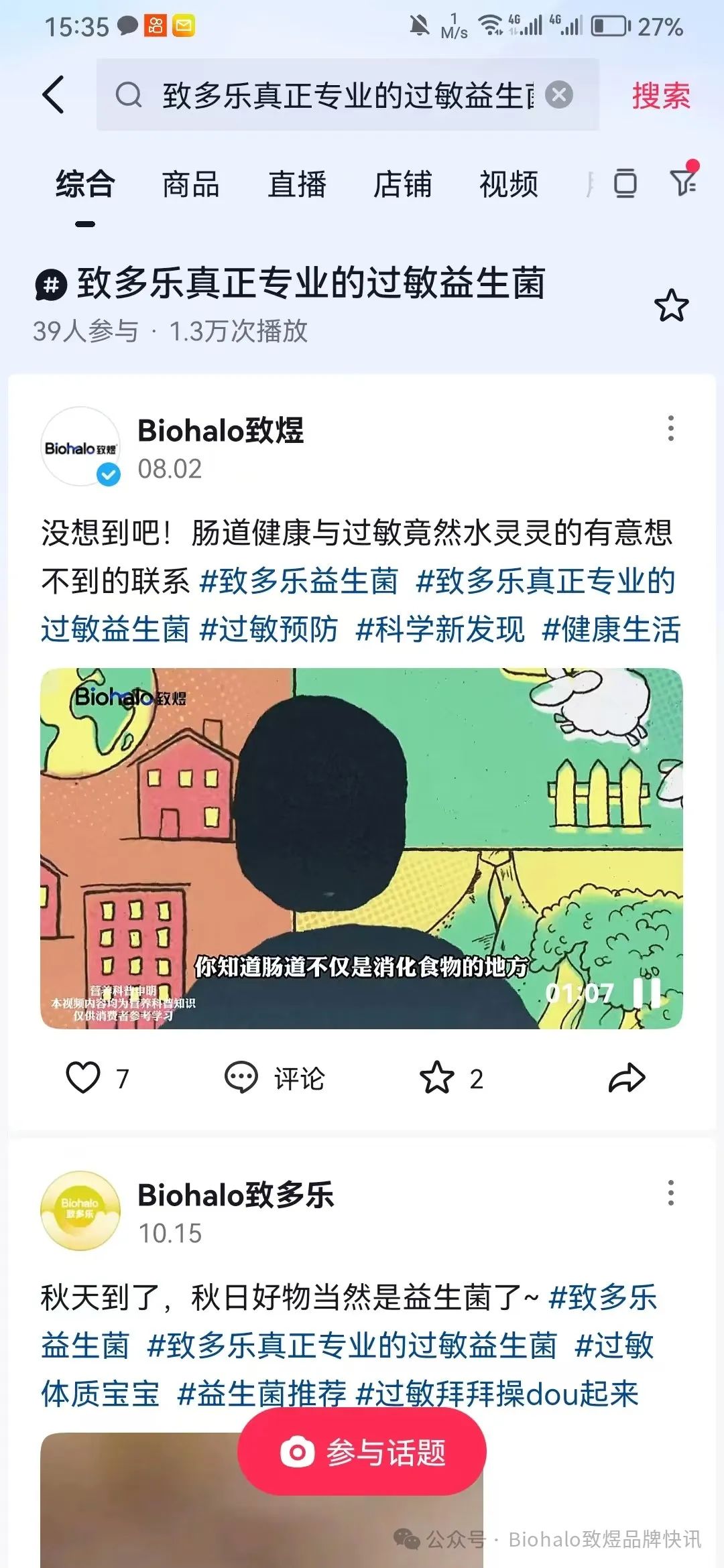 00cef431d491a1e61543cf3bc1fbddf.jpg