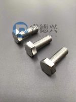 外六方螺栓-外六方螺栓1