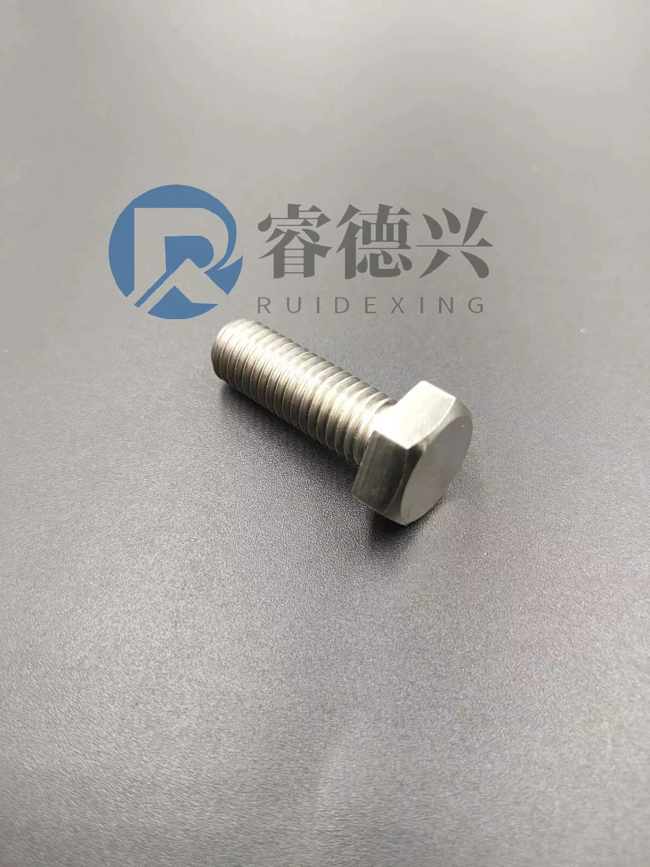 外六方螺栓-外六方螺栓3