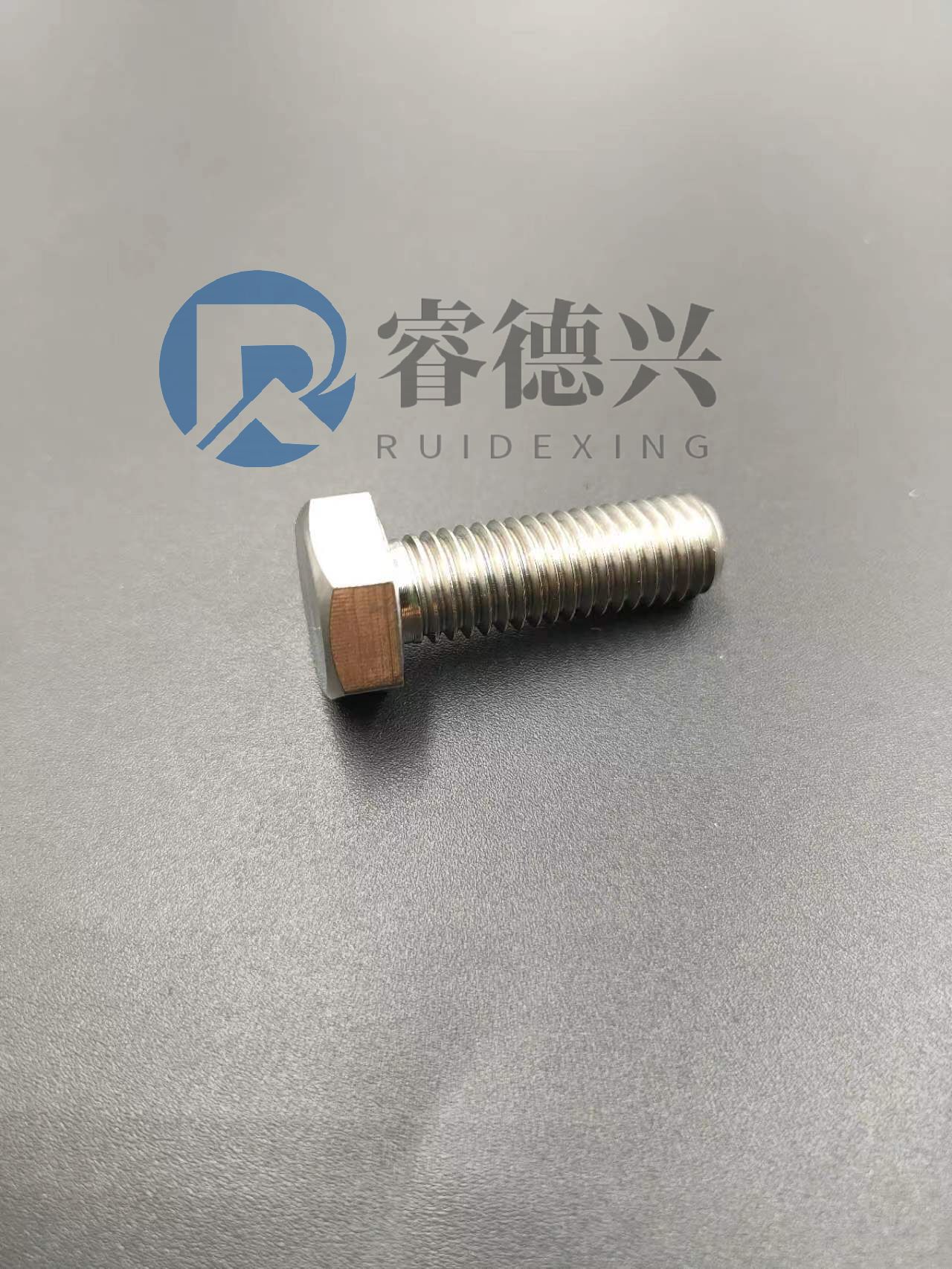 外六方螺栓-外六方螺栓4
