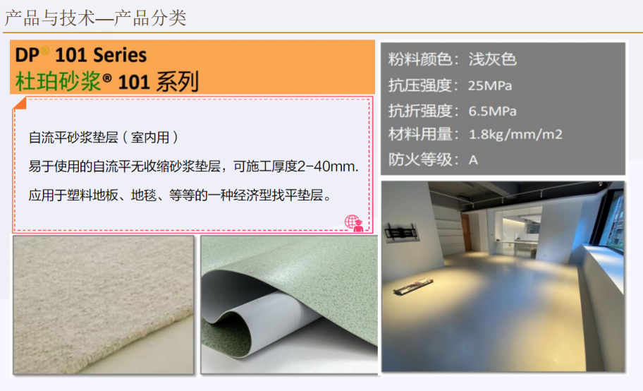 546569c734c95a7fddafa4d1b4cbd58