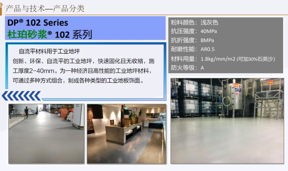 266feeb5640037002c1bed0e4bd5c45