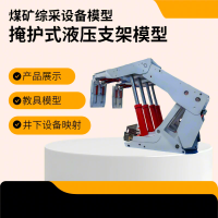 营销海报20251205172901