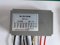 点火燃烧控制器-6