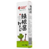 榮昌43克白管辣根主圖改文字-主圖-白色辣根膏方形主圖白底04