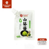 06鮮山葵醬200g_副本