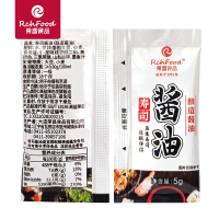 5克壽司醬油方主圖04
