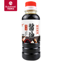 壽司醬油200ml方形主圖白底logo