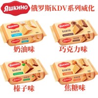 KDV威化-O1CN01iEB2SQ1j4lC7KgJlj_!!2211587544495