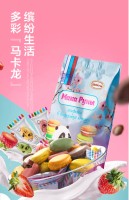 马卡龙-O1CN01bdHyNx2DtXW59hXcb_!!1093538667