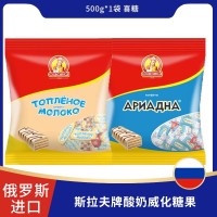 斯拉夫人酸奶威化-O1CN01qeiV3u23yu0fAgnYq_!!267697325